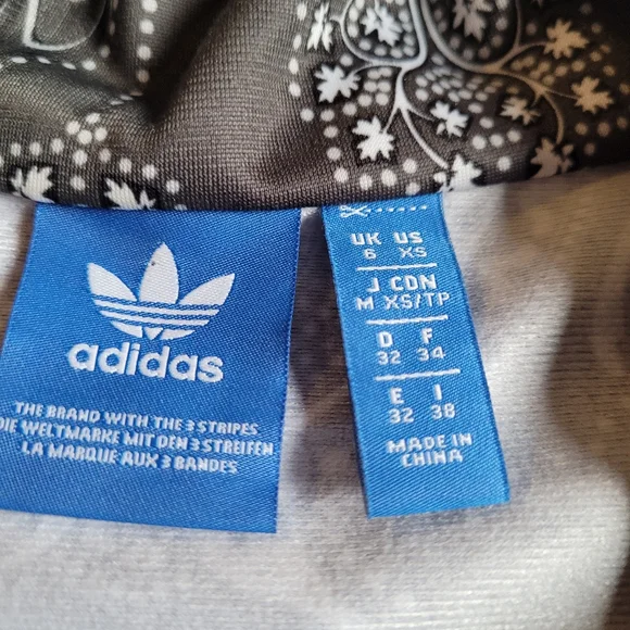 Adidas Track Jacket - Picture 3 of 3